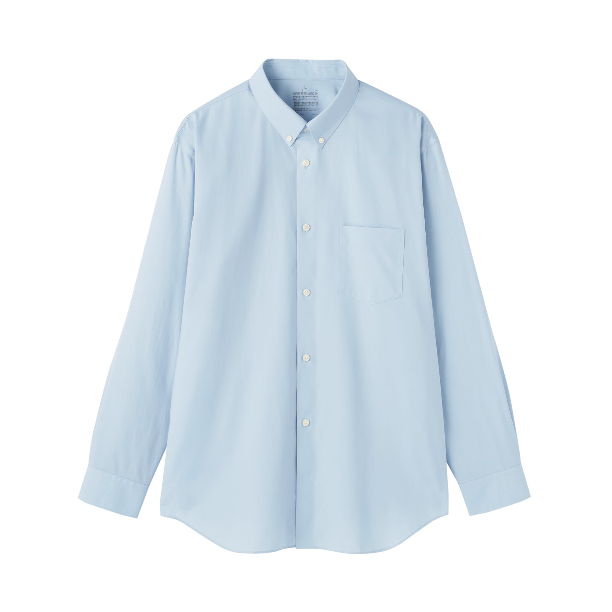 紳士　ノンアイロンボタンダウン長袖シャツ