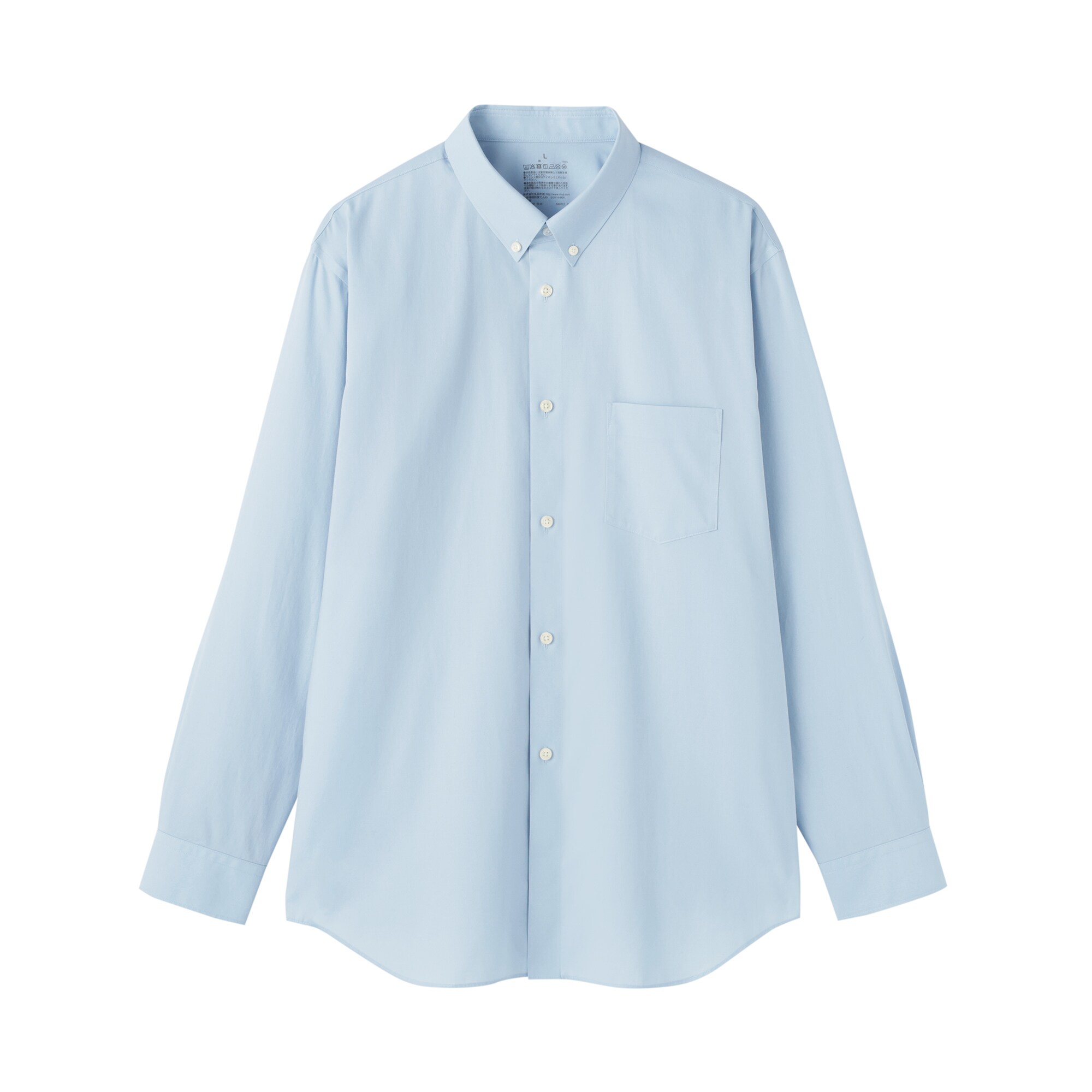 紳士　ノンアイロンボタンダウン長袖シャツ