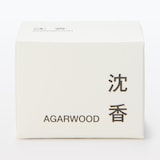 香彩堂　練り香水　沈香