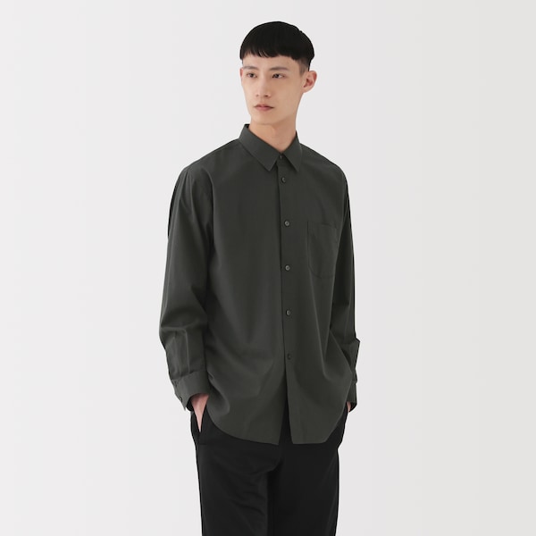 MUJI Labo