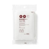 防虫衣類カバー　ショート丈