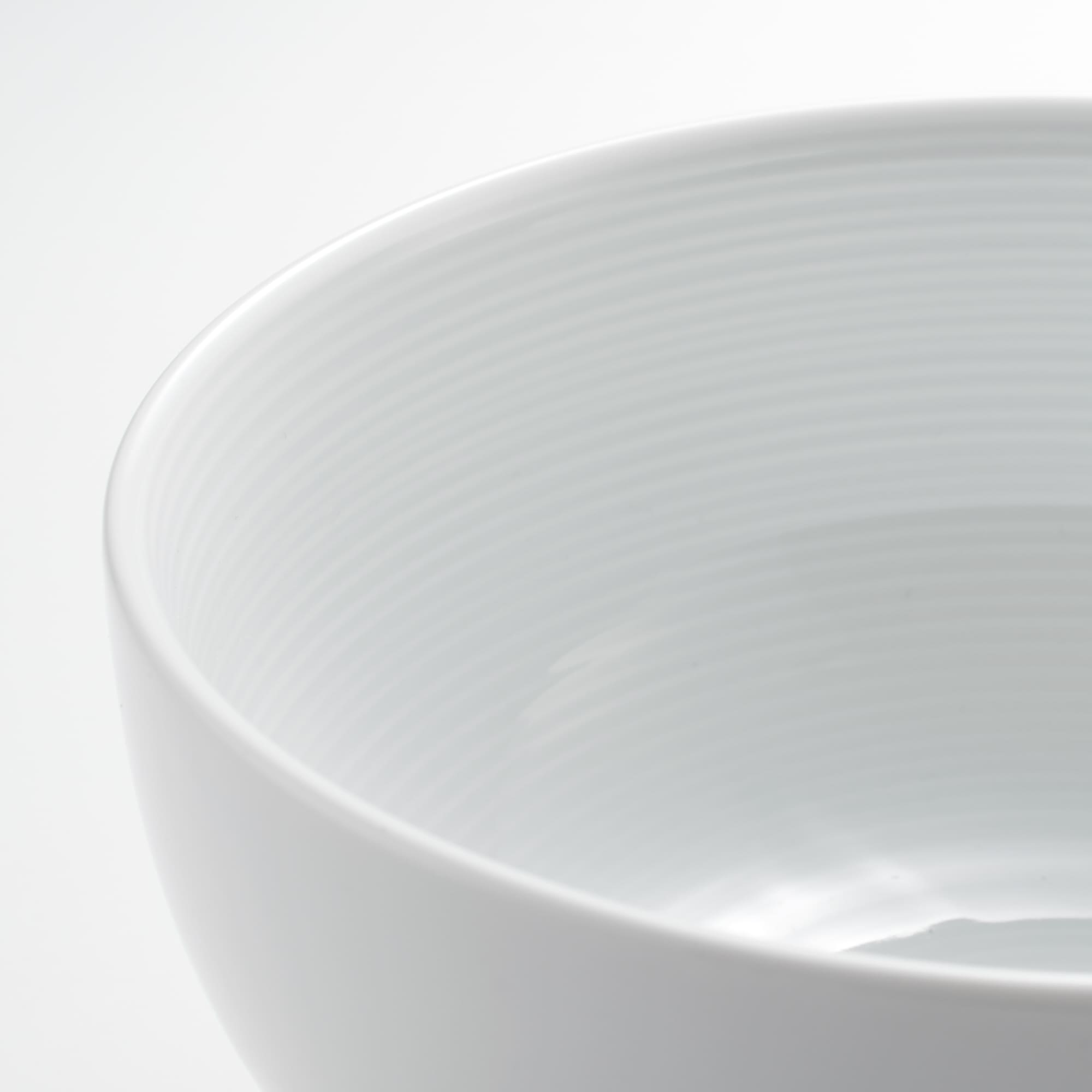 白磁丼・大 | 無印良品