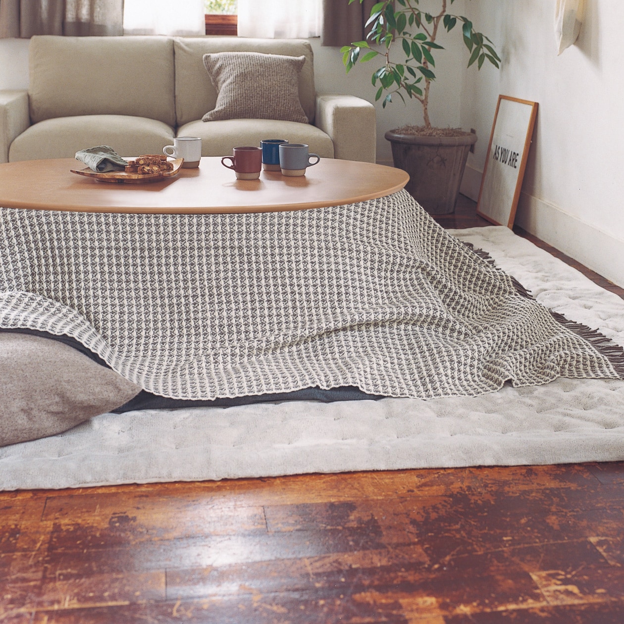 楕円こたつ・本体・タモ材曲木脚・フラットヒーター