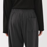 男女兼用　スムースジャージーリラックスパンツ