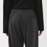 男女兼用　スムースジャージーリラックスパンツ