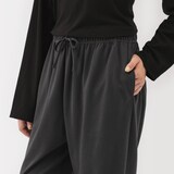 男女兼用　スムースジャージーリラックスパンツ