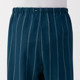 紳士　脇に縫い目のない　フランネル　スタンドカラー長袖パジャマ