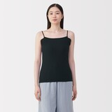 婦人　さらっと綿汗取りパッド付きキャミソール