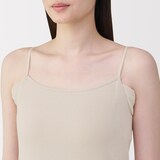 婦人　さらっと綿汗取りパッド付きキャミソール