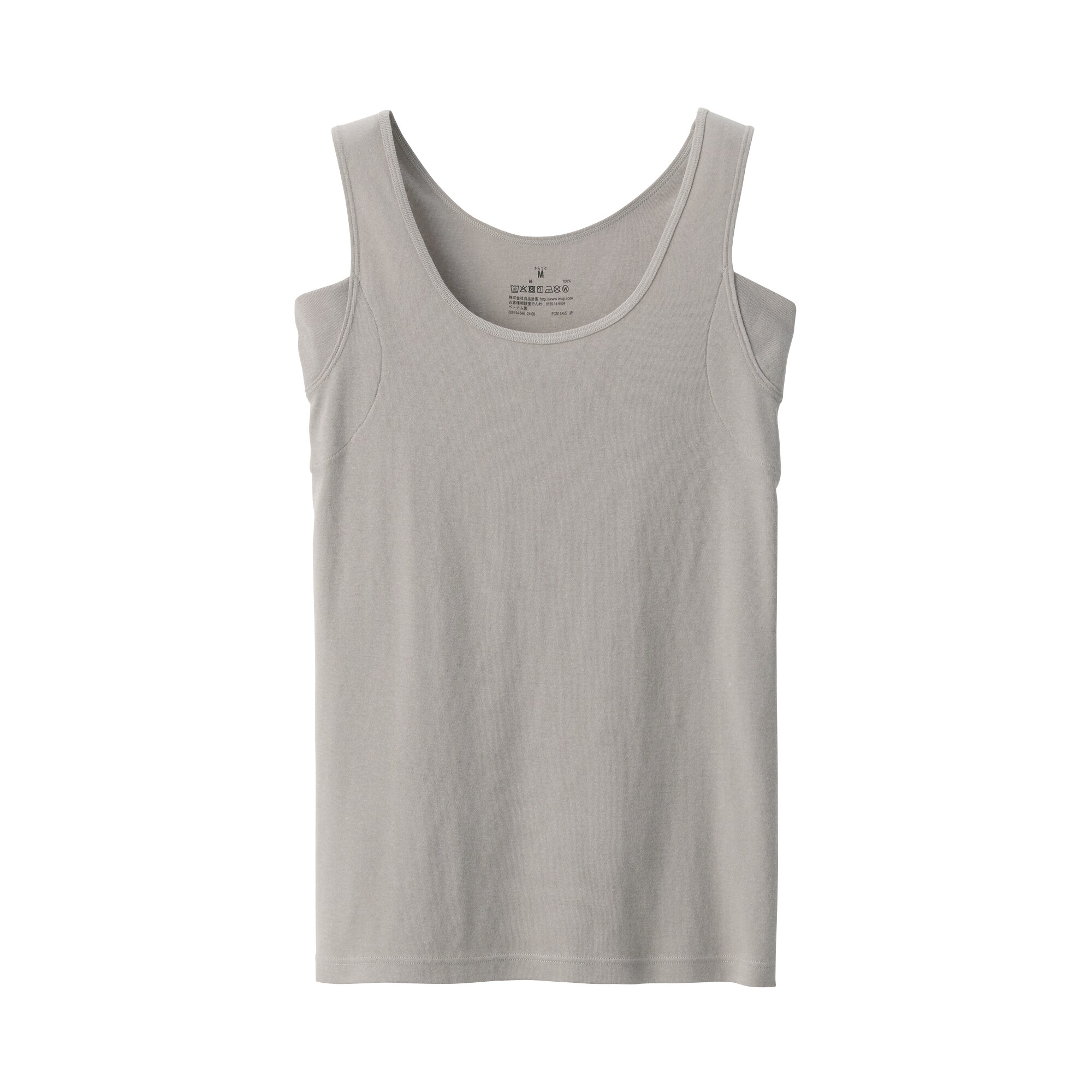 婦人　さらっと綿汗取りパッド付きタンクトップ