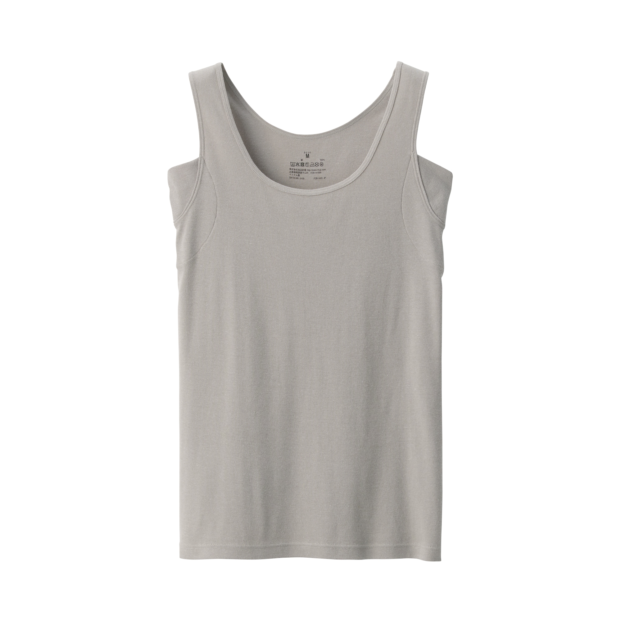 婦人　さらっと綿汗取りパッド付きタンクトップ