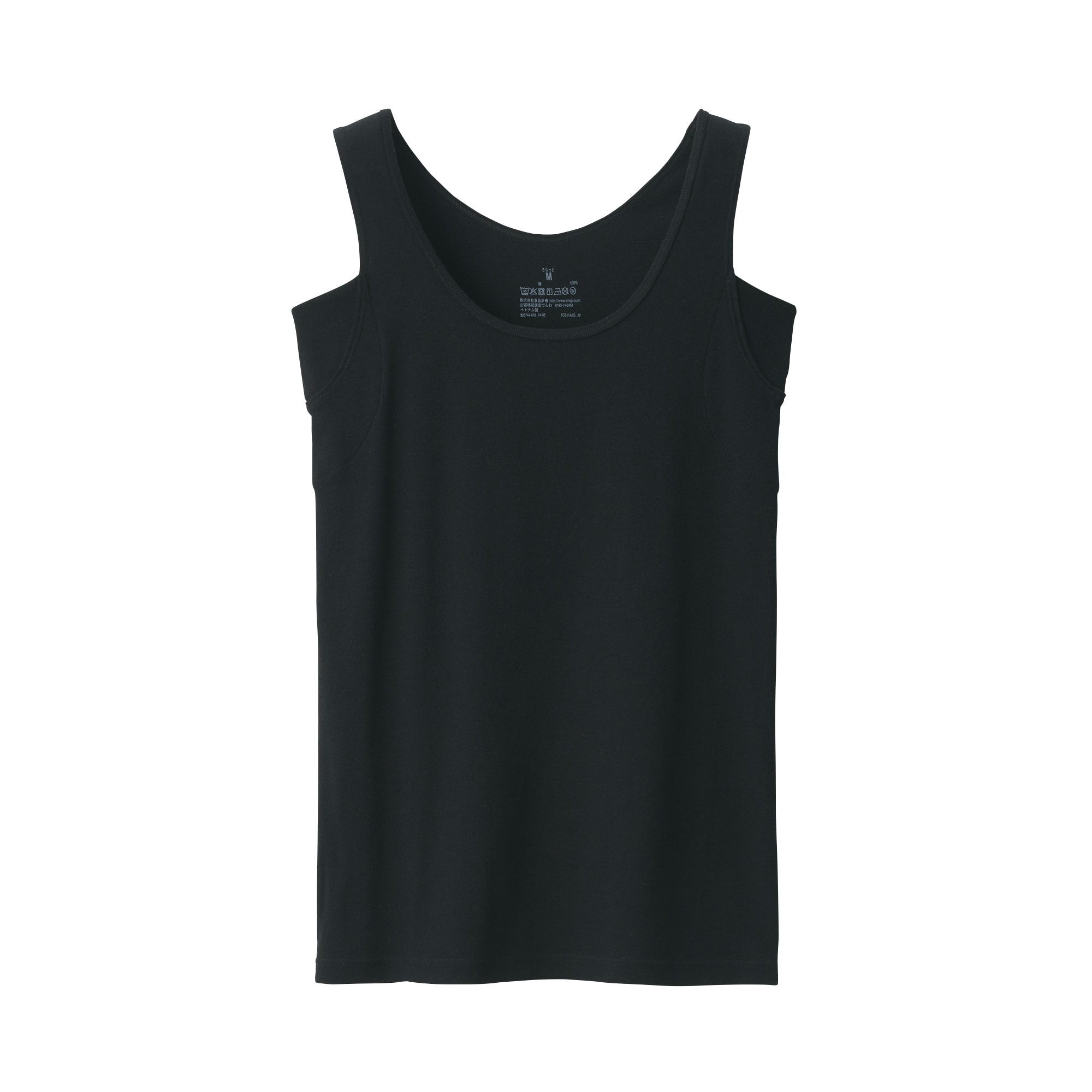 婦人　さらっと綿汗取りパッド付きタンクトップ