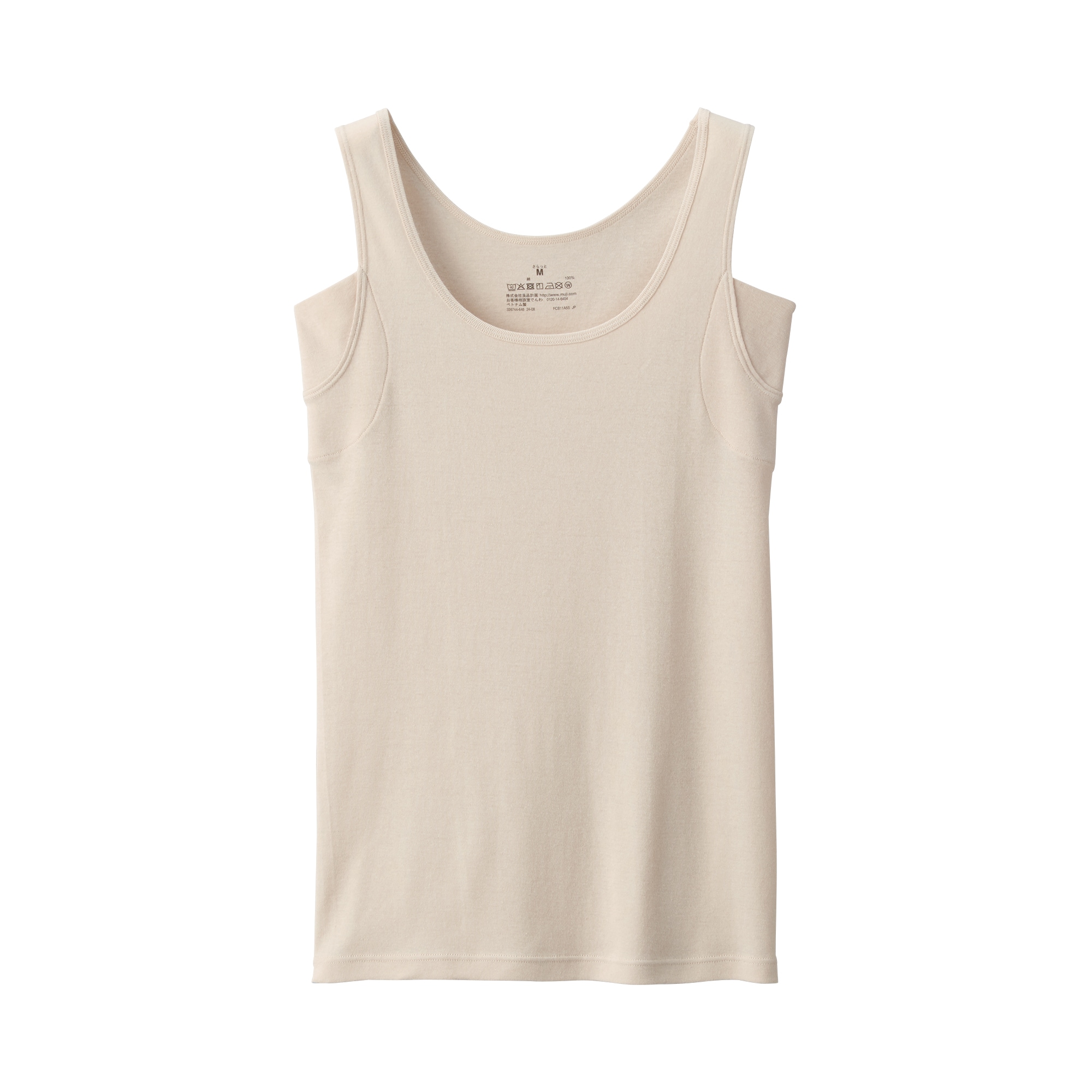 婦人　さらっと綿汗取りパッド付きタンクトップ