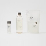 【中国専用】発酵導入化粧液（携帯用）