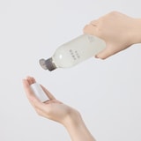 【中国専用】発酵導入化粧液