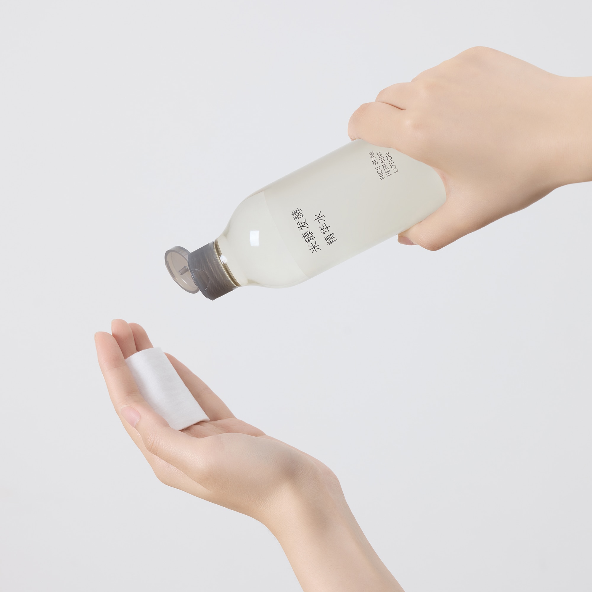 【中国専用】発酵導入化粧液