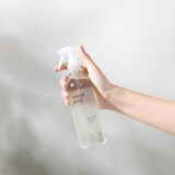 【中国専用】発酵導入化粧液