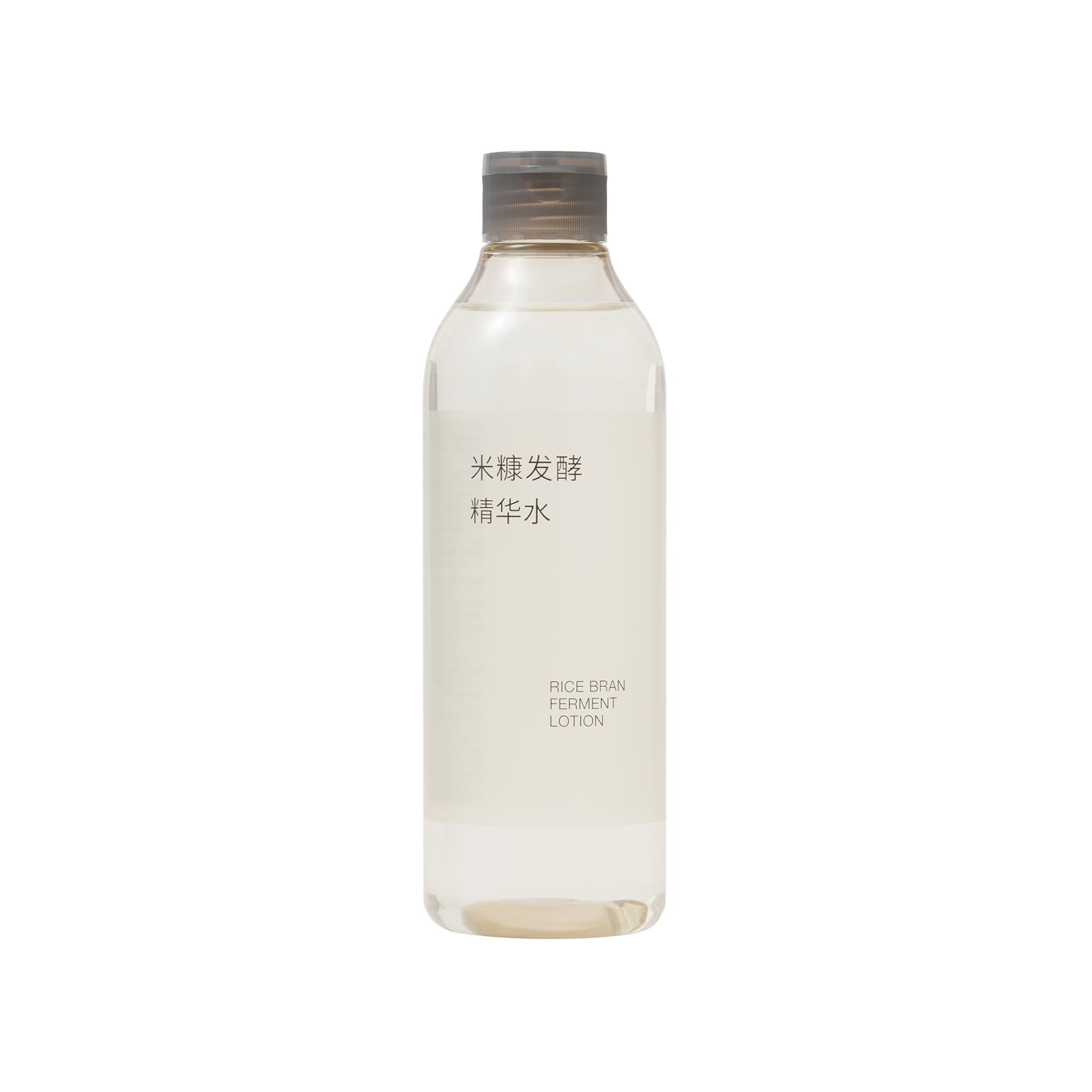 【中国専用】発酵導入化粧液