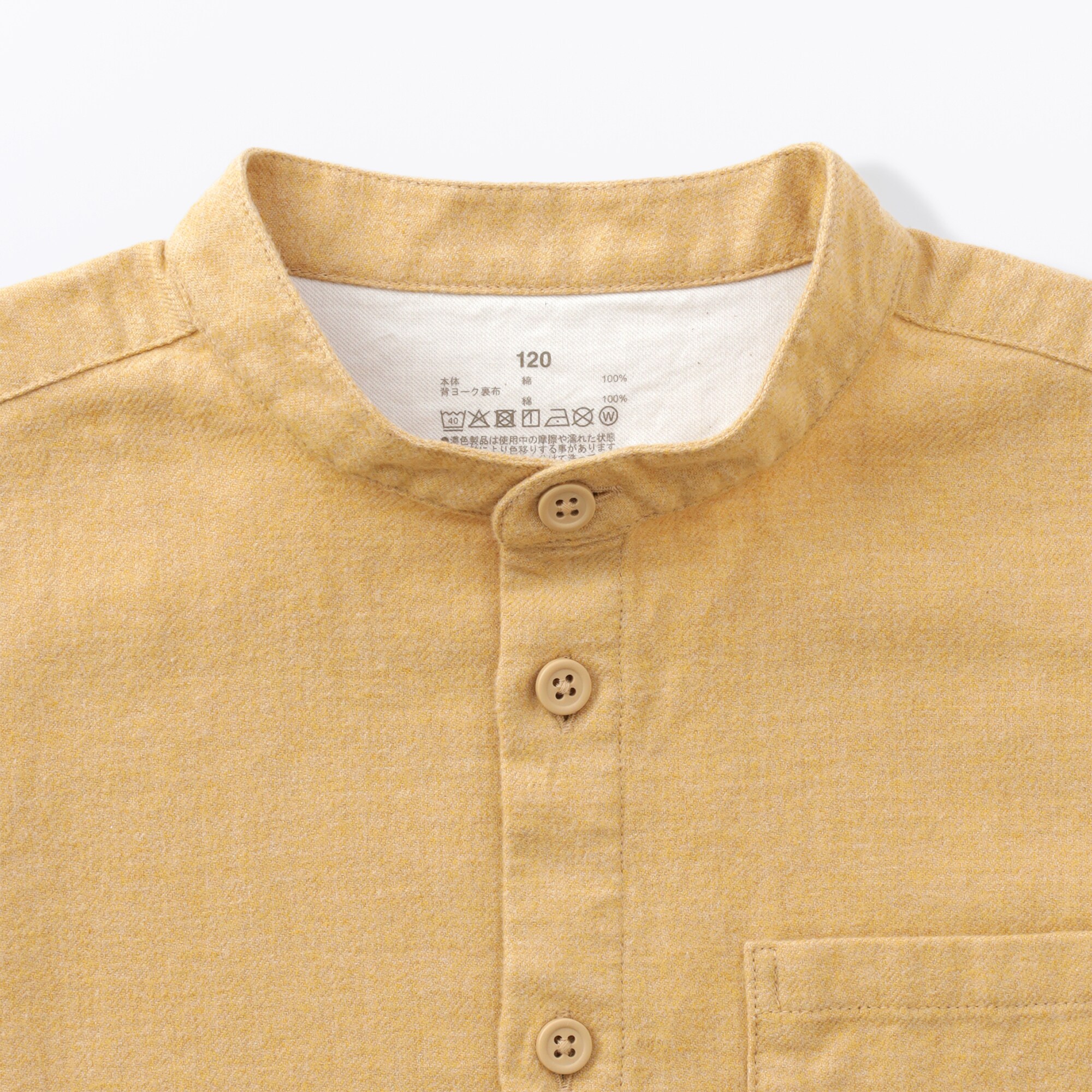 キッズ　両面起毛フランネルスタンドカラー長袖シャツ（ＣＮ）