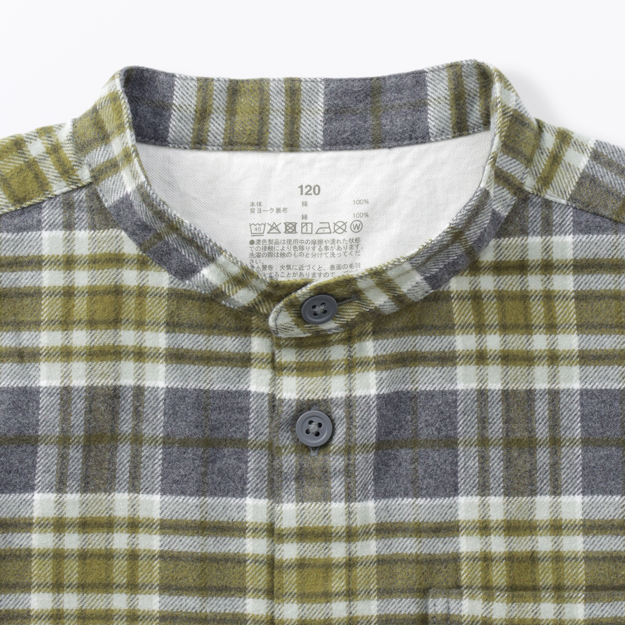 キッズ　両面起毛フランネルスタンドカラー長袖シャツ（ＣＮ）