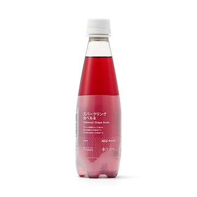 【５月下旬発売予定】スパークリングカベルネ　３５０ｍｌ