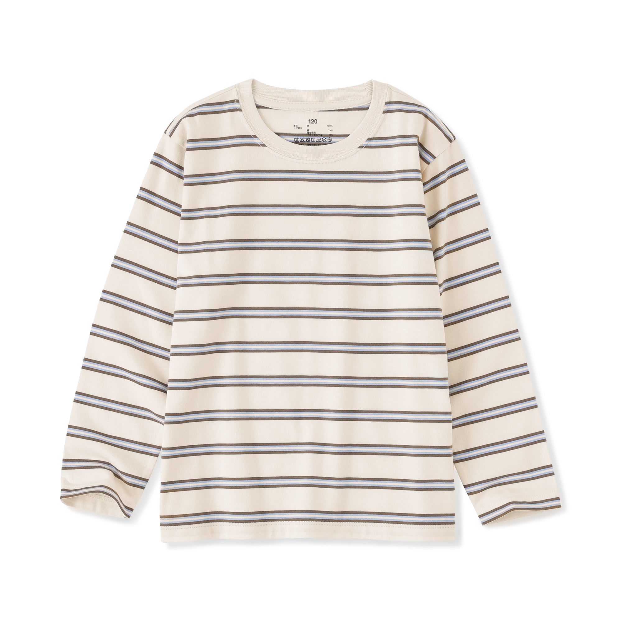 キッズ　綿天竺編みクルーネック長袖Ｔシャツ　ボーダー