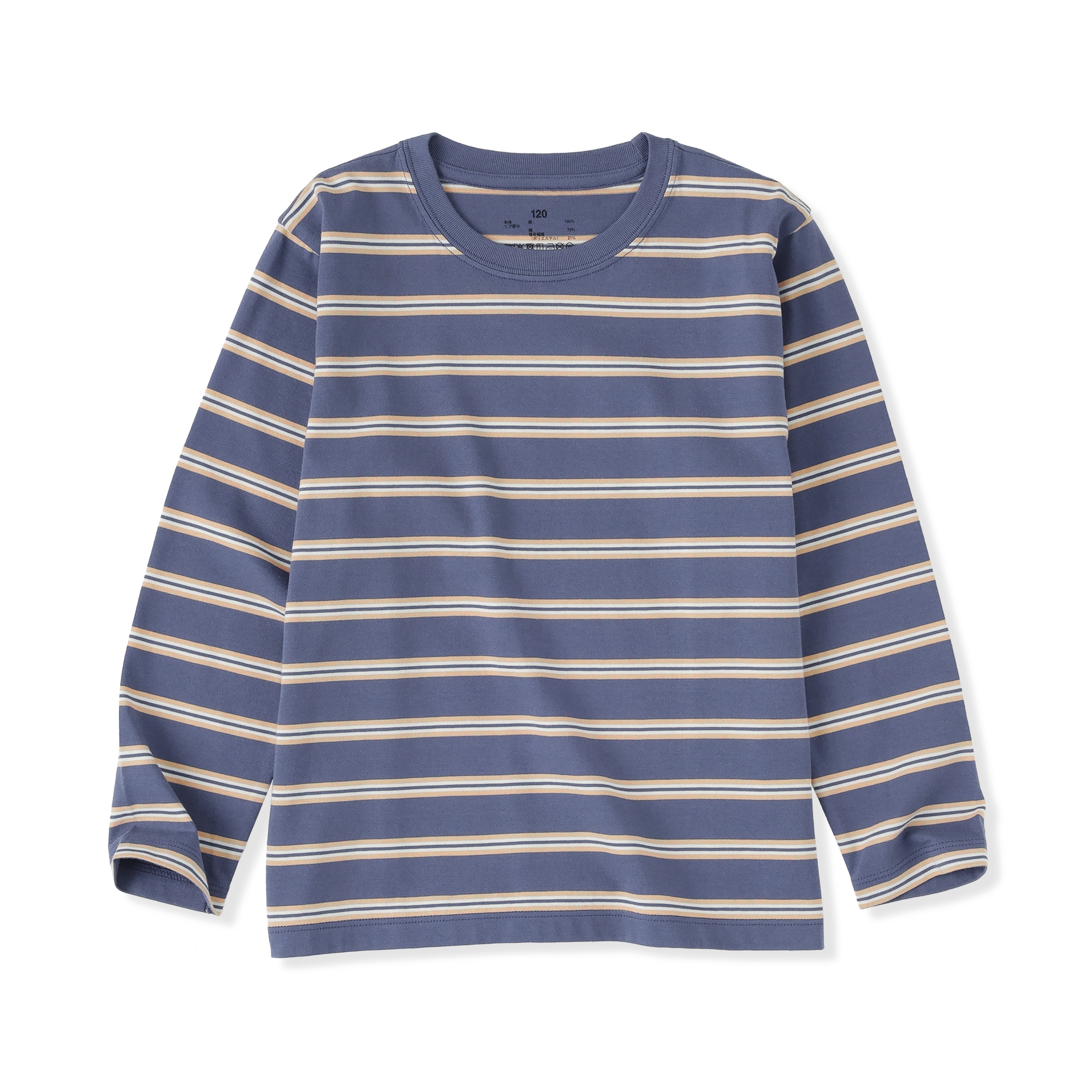 キッズ　綿天竺編みクルーネック長袖Ｔシャツ　ボーダー