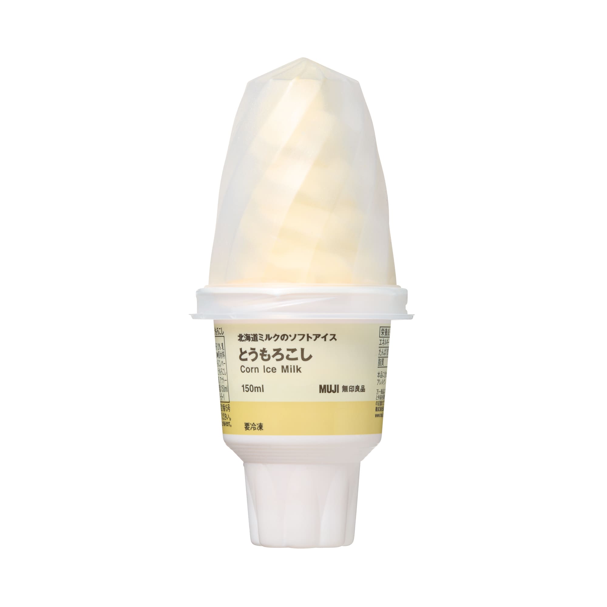 北海道ミルクのソフトアイス　とうもろこし