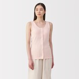 婦人　前開きカップ入りタンクトップ