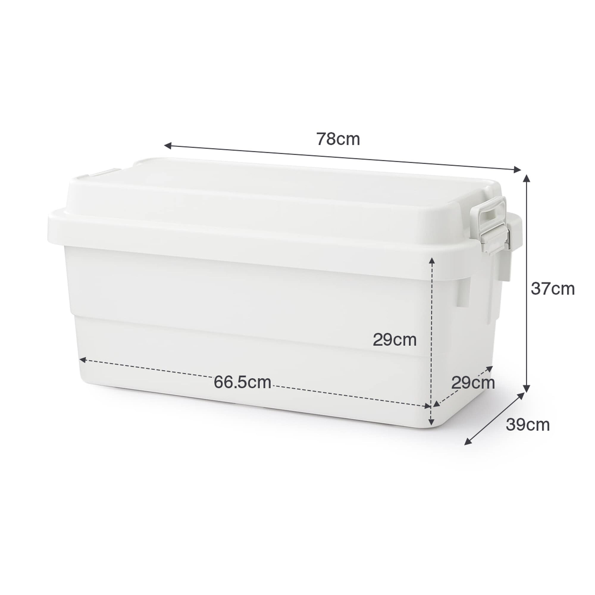 【宅送】再生ポリプロピレン入り　頑丈収納ボックス　特大