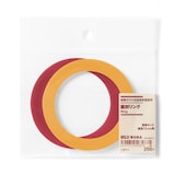 耐熱ガラス丸型保存容器用識別リング　直径７．５ｃｍ用