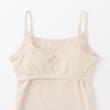 婦人　コットンベロアブラキャミソール