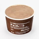 ライム発酵のカカオを生かしたアイス　チョコレート