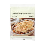 ミートグラタンの素（牛肉のボロネーゼとホワイトソース）