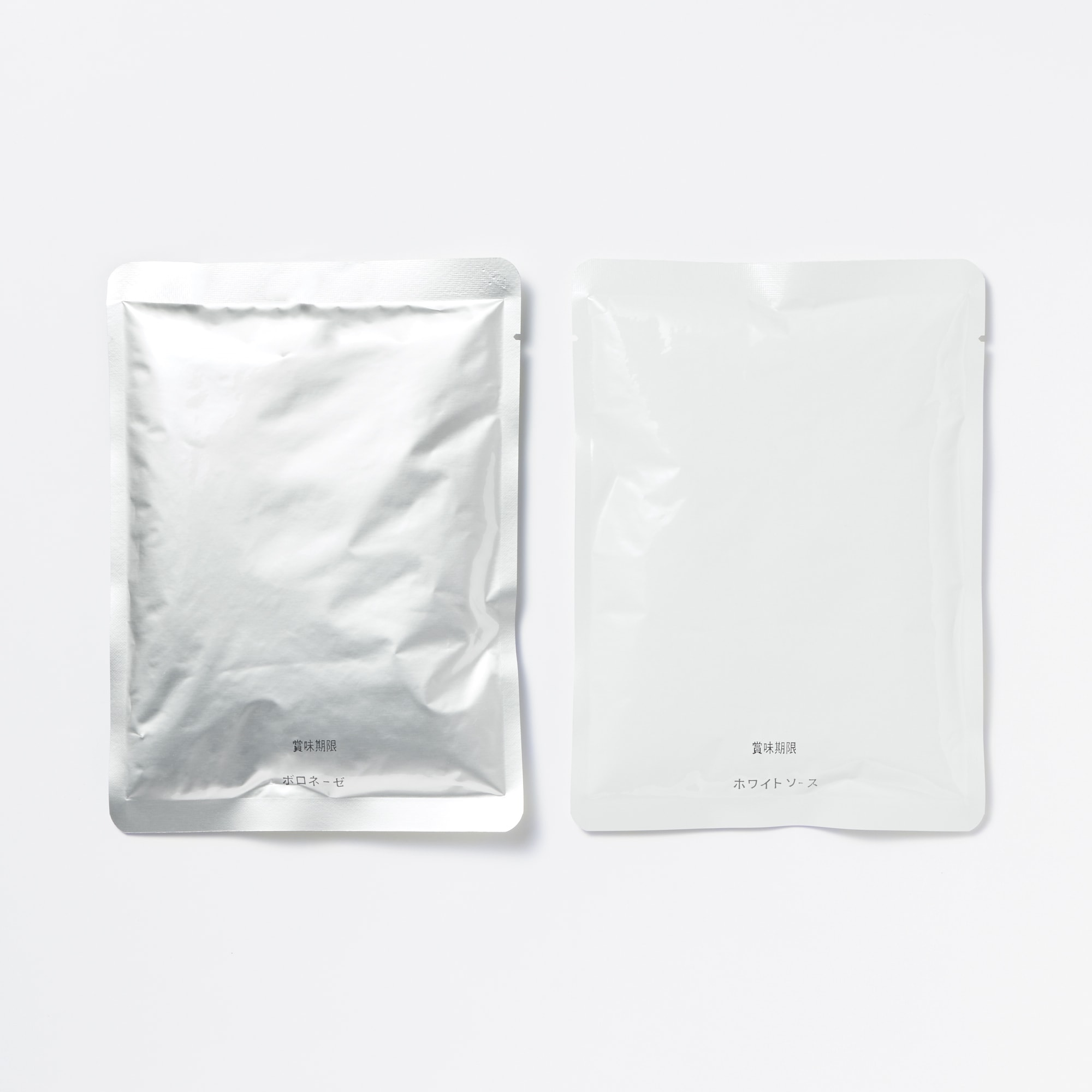 ミートグラタンの素（牛肉のボロネーゼとホワイトソース）