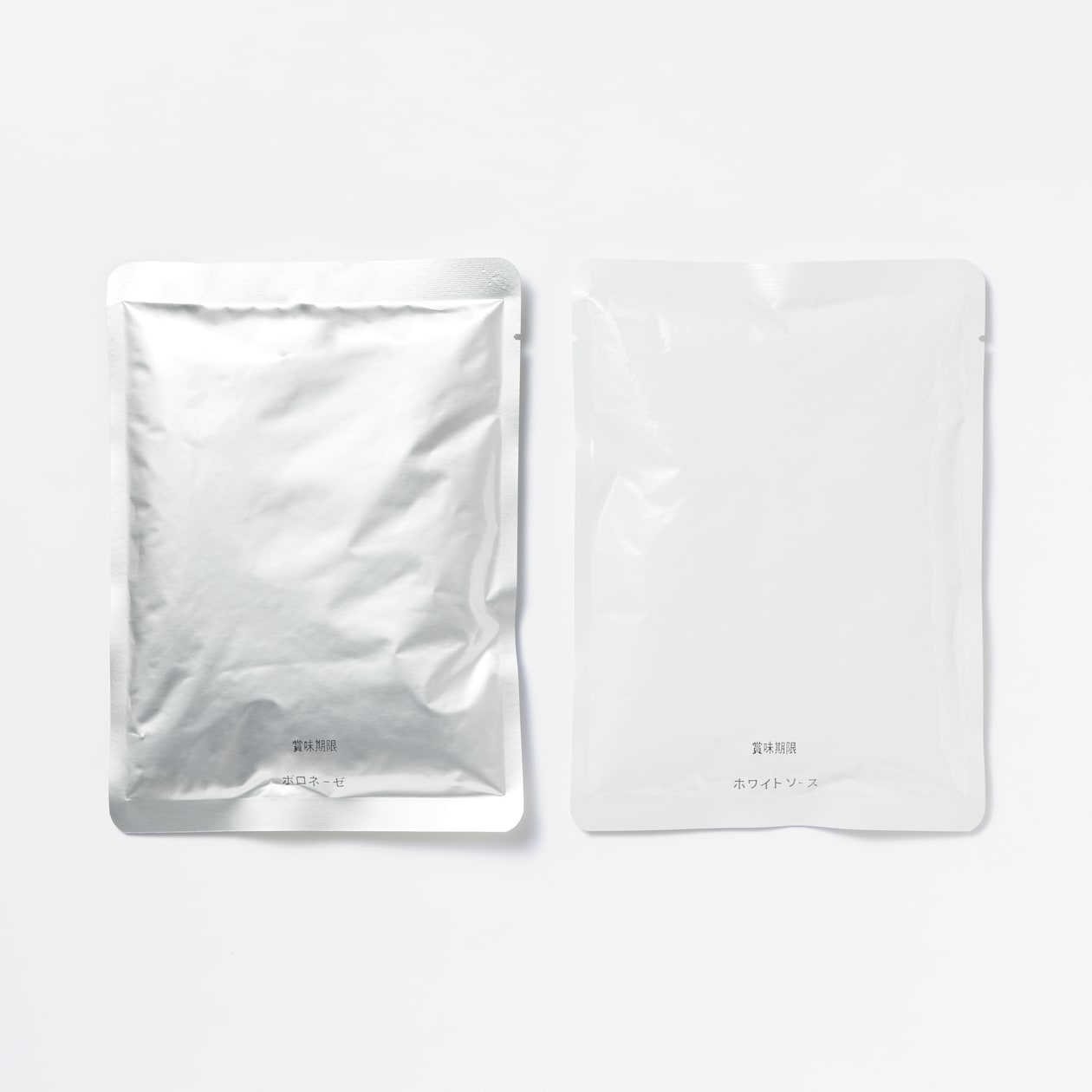 ミートグラタンの素（牛肉のボロネーゼとホワイトソース）