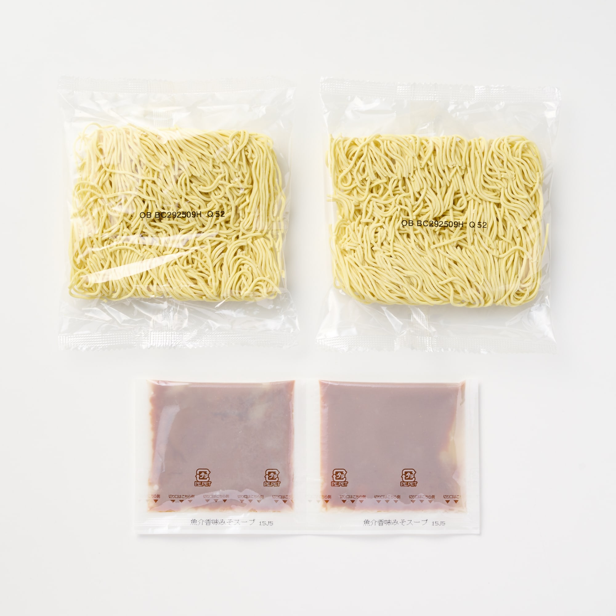 生麺を熟成乾燥させたラーメン　魚介香味みそ