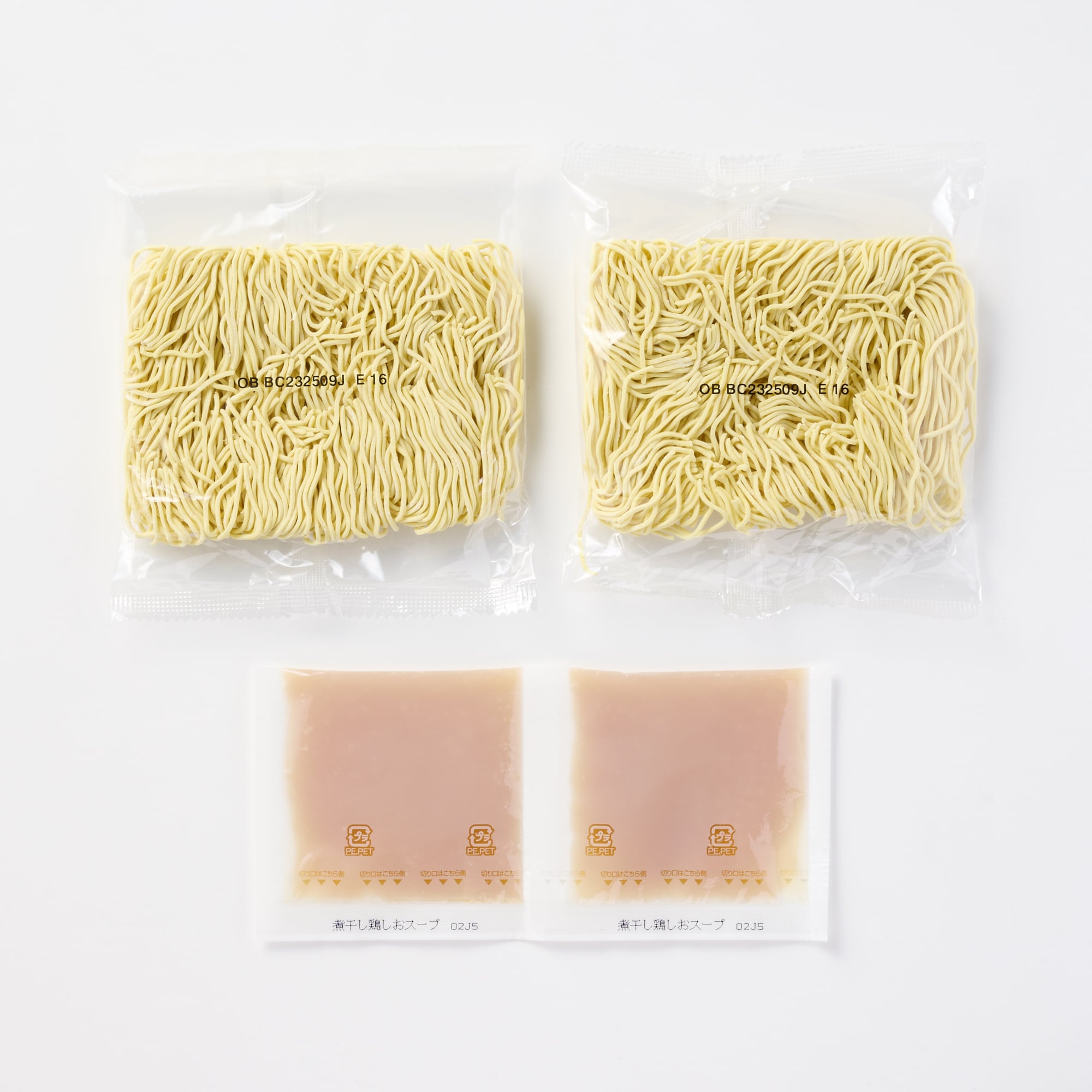 生麺を熟成乾燥させたラーメン　煮干し鶏しお