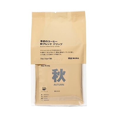 【９月上旬発売予定】【季節限定】季節のコーヒー　秋ブレンド　ドリップ　７０ｇ（１０ｇ×７袋）