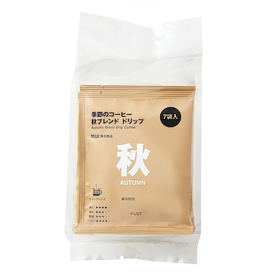 【９月上旬発売予定】【季節限定】季節のコーヒー　秋ブレンド　ドリップ　（１０ｇ×７袋）