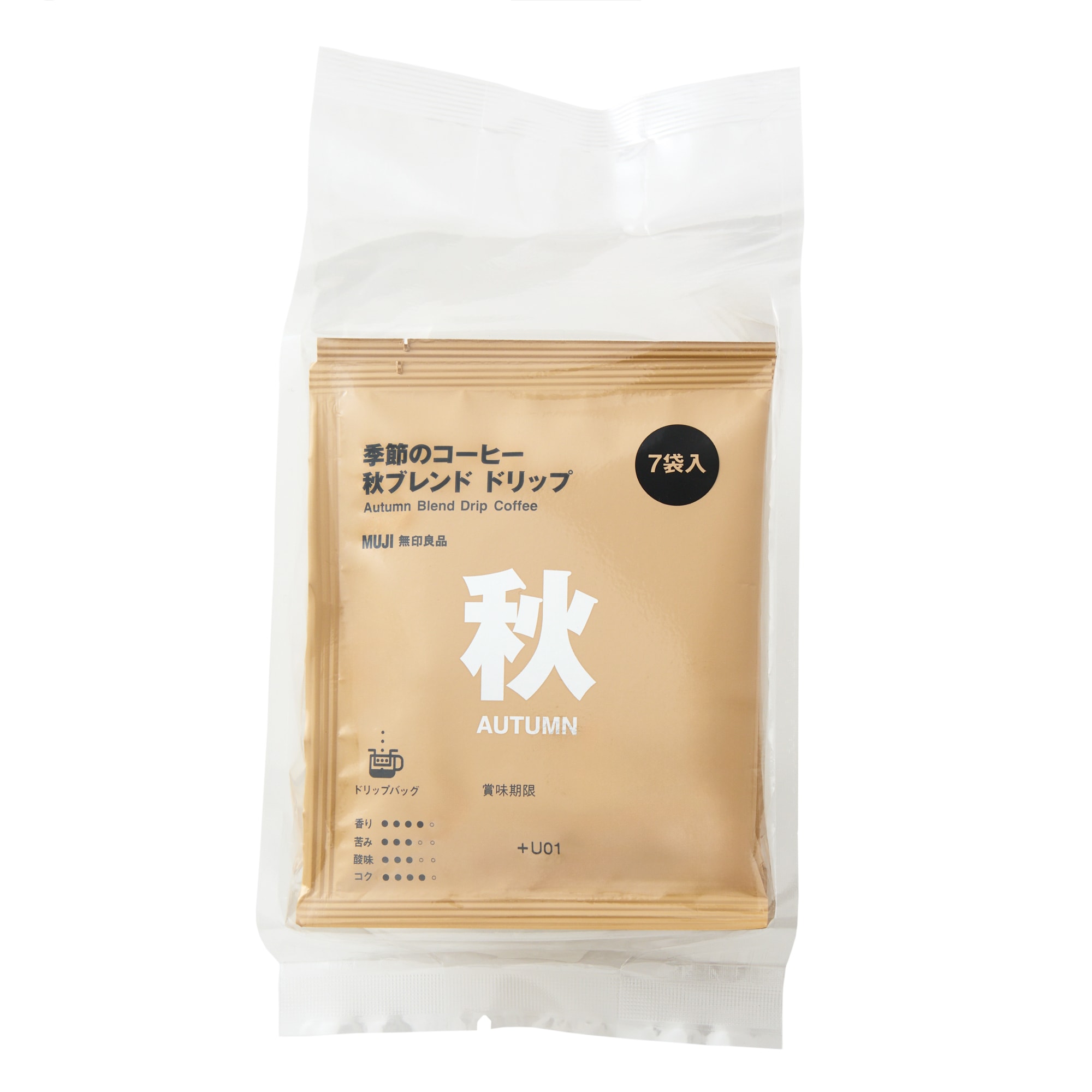 季節のコーヒー 秋ブレンド ドリップ | 無印良品