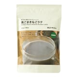おうちで味わうカフェメニュー　黒ごまきなこラテ