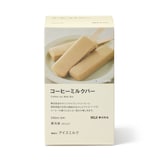 コーヒーミルクバー