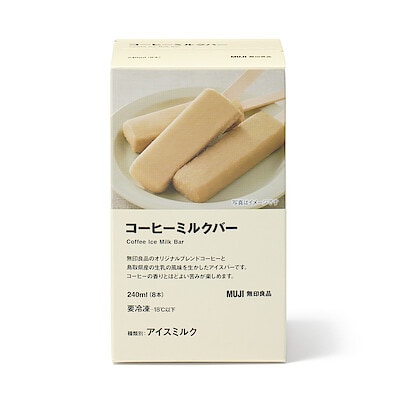 コーヒーミルクバー　２４０ｍｌ（８本）