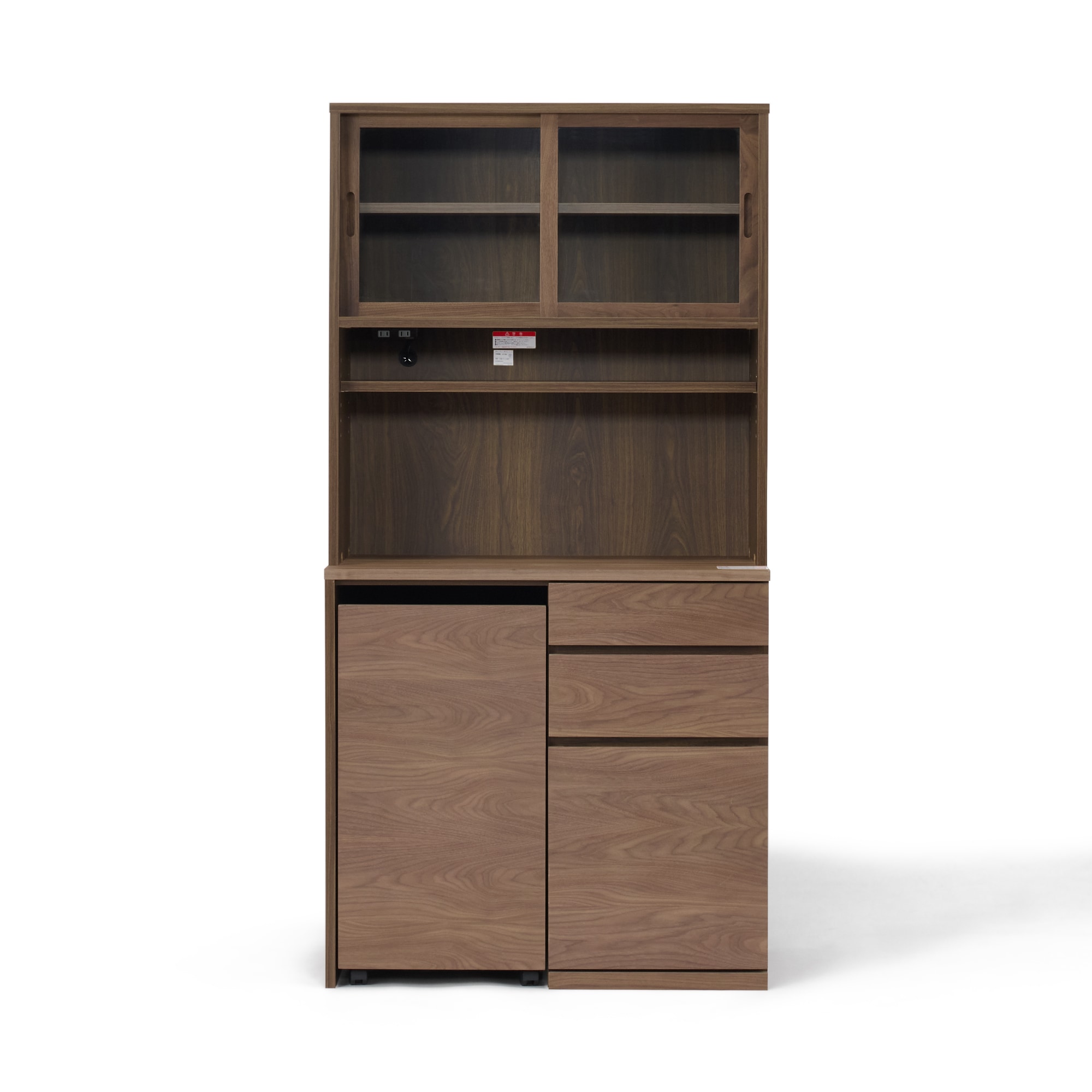 木製カップボード 幅88cm ウォールナット材突板 | 無印良品