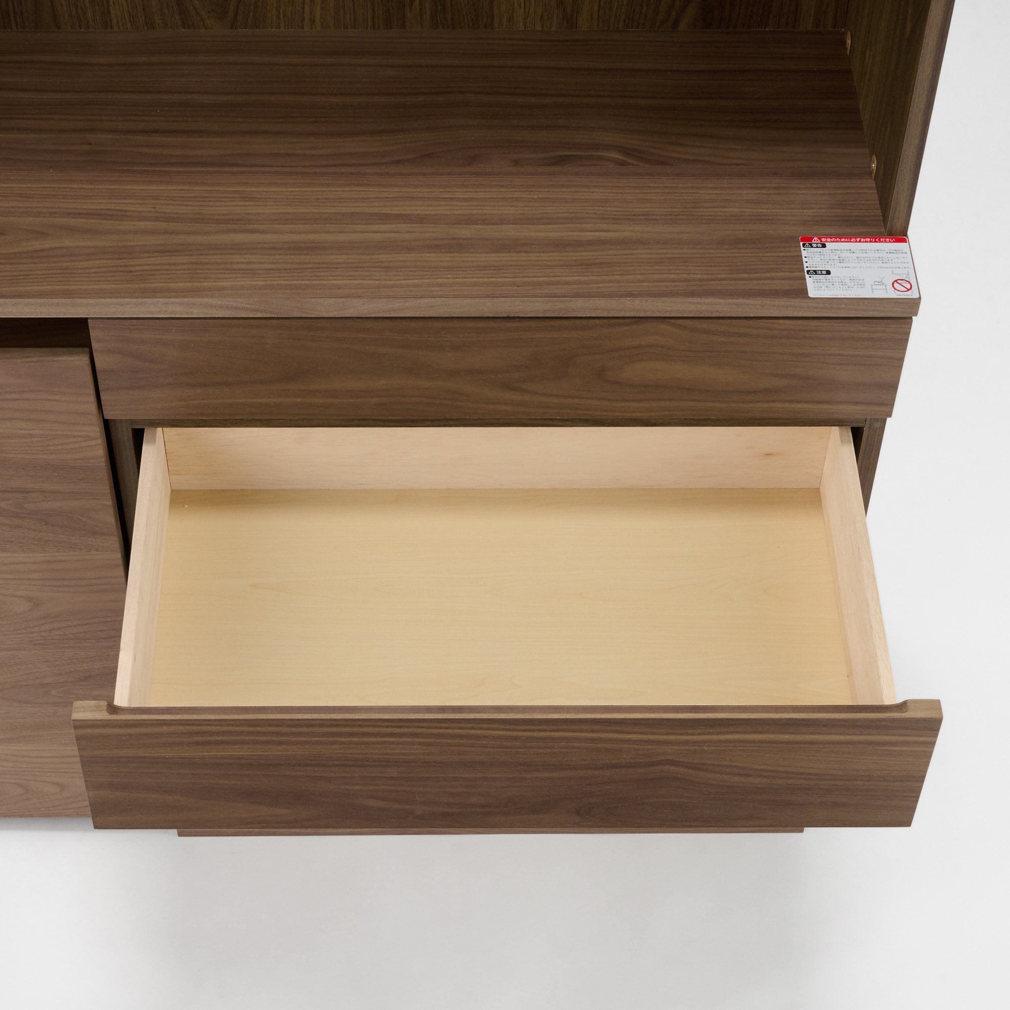 木製カップボード 幅120cm ウォールナット材突板 | 無印良品