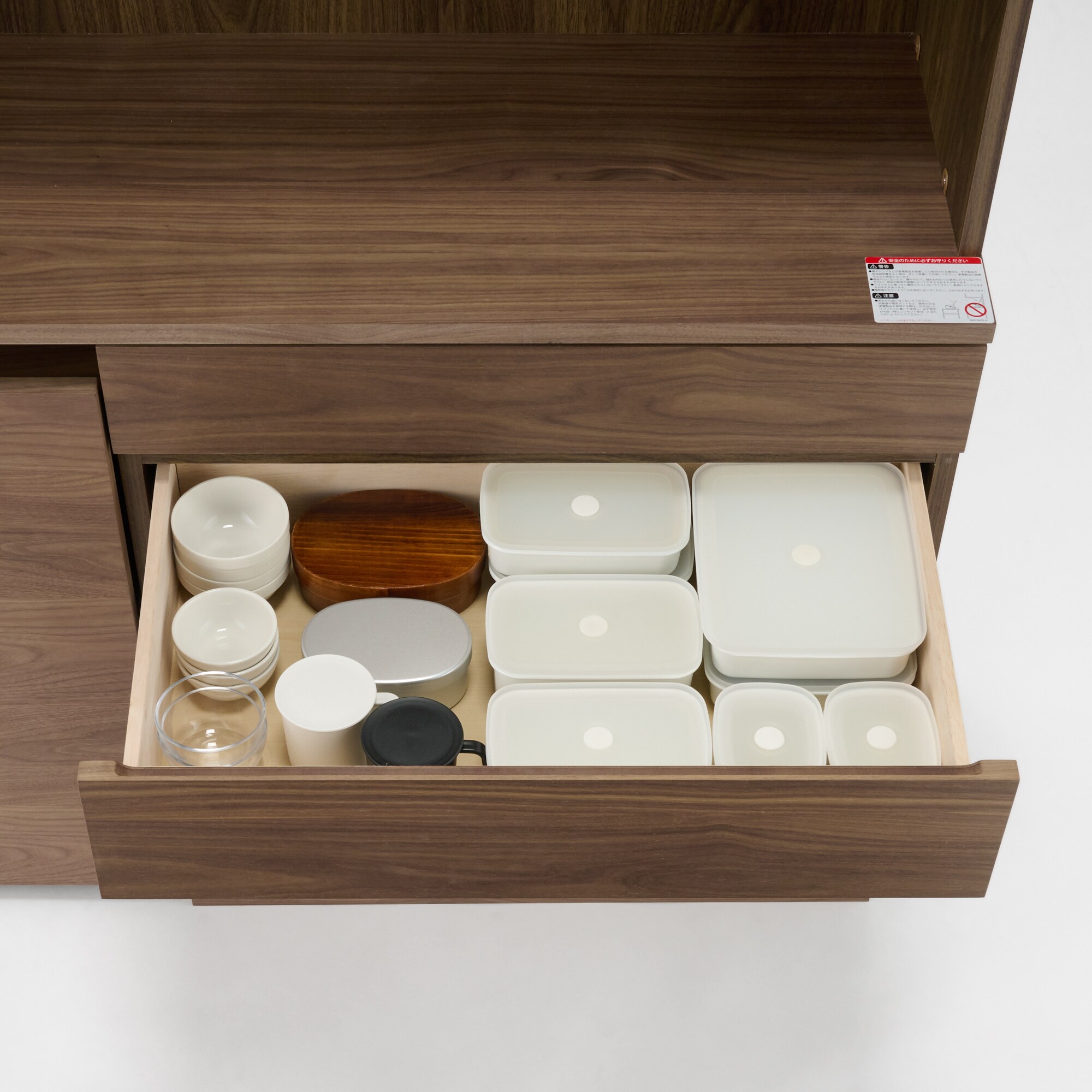 木製カップボード 幅120cm ウォールナット材突板 | 無印良品 木製カップボード 幅120cm ウォールナット材突板 | 無印良品