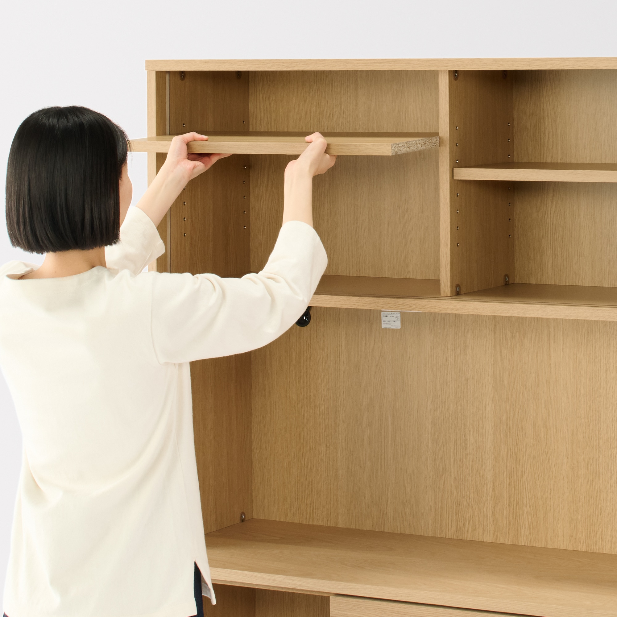 木製カップボード　幅１２０ｃｍ　オーク材突板