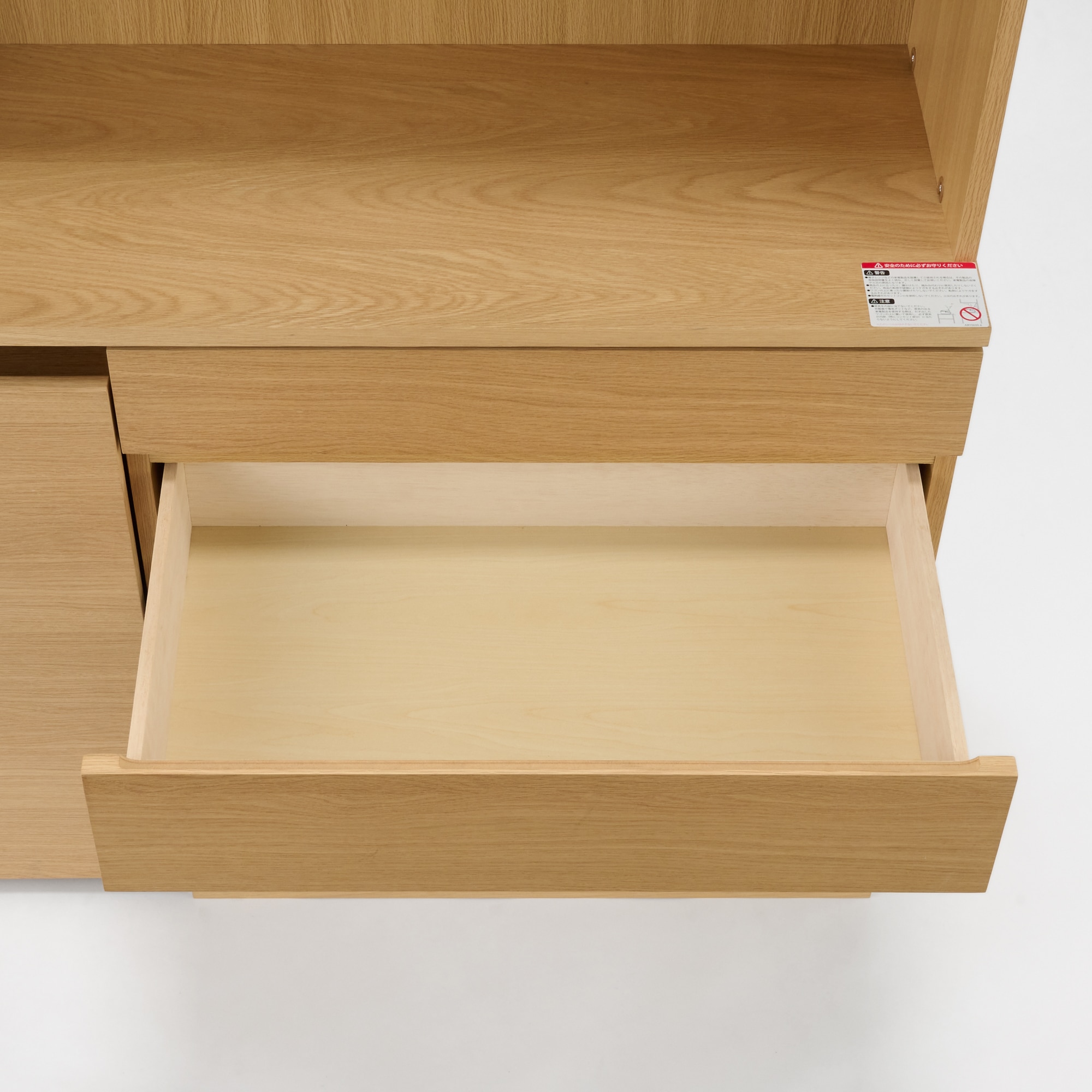 木製カップボード　幅１２０ｃｍ　オーク材突板