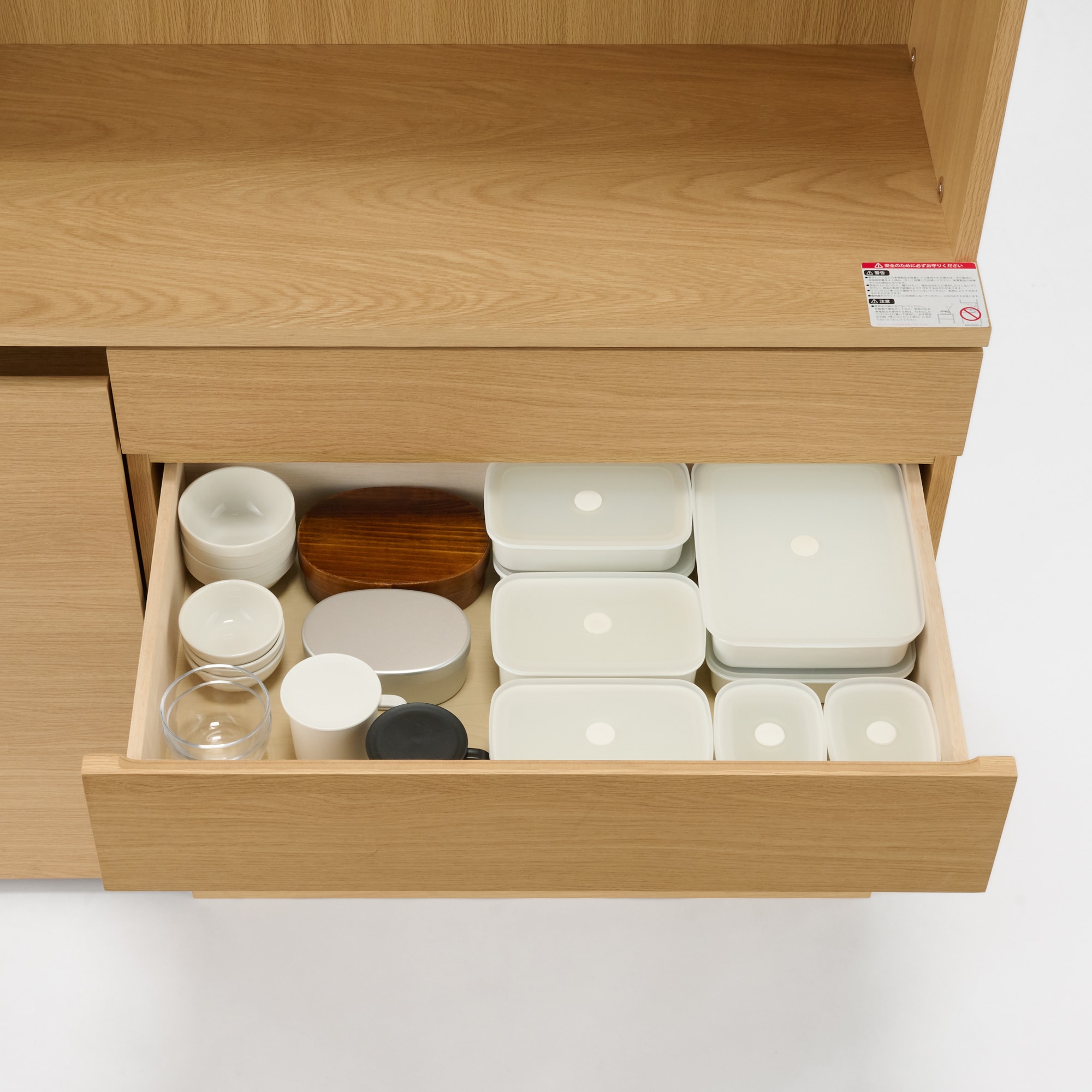 木製カップボード　幅１２０ｃｍ　オーク材突板